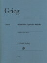 【輸入楽譜】グリーグ, Edvard Hagerup: 叙情小曲集(抒情小曲集) 全曲集/原典版/Heinemann編/Steen-Nokleberg編 運指 グリーグ, Edvard Hagerup