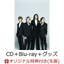 【楽天ブックス限定先着特典 先着特典】【クレジットカード決済限定】whodunit /シェア【GLAY EXPO limited edition CD＋Blu-ray＋グッズ 】(缶バッジスクエア型(57mm) 限定ライブ応募シリアルナンバー) GLAY