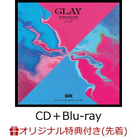 【楽天ブックス限定先着特典+先着特典】【クレジットカード決済限定】whodunit-GLAY × JAY(ENHYPEN)- /シェア【GLAY EXPO limited edition[CD＋Blu-ray＋グッズ]】(缶バッジスクエア型(57mm)+限定ライブ応募シリアルナンバー)