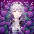 Roseliaが14th Singleをリリース！

Roseliaの14枚目となるSingleがリリース決定！
叶えたい夢や、そもそも生きてゆく上でどうしても厳しい現実や世界が立ち塞がってしまう。けれど貴方は「独り」じゃない??
そんな「繋がり」をテーマとした完全新規書き下ろし楽曲「VIOLET LINE」に加えて、
様々な経験を経て変化していくRoseliaにとって、求められるかつてのRoseliaらしさというテーマに縛られず、
自分たちの信念を守り抜く決断と覚悟を描いた「Call the shots」と、
音楽のことから離れ、思いっきり海を満喫するRoseliaの普段とは違うテイストが楽しめる「Sunlit Musical」をカップリングに収録！
Roseliaが作り出す世界観を存分に楽しめる本作を、ぜひお手に取って頂きたい。