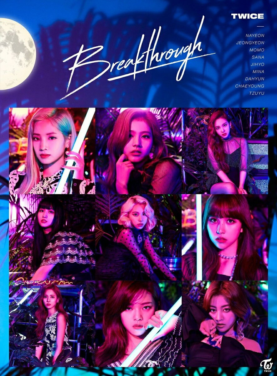 Breakthrough (初回限定盤B CD＋DVD) TWICE