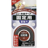 コニシ ボンド 両面テープ 固定用 厚0.75mm×幅15mm×長2m #04686