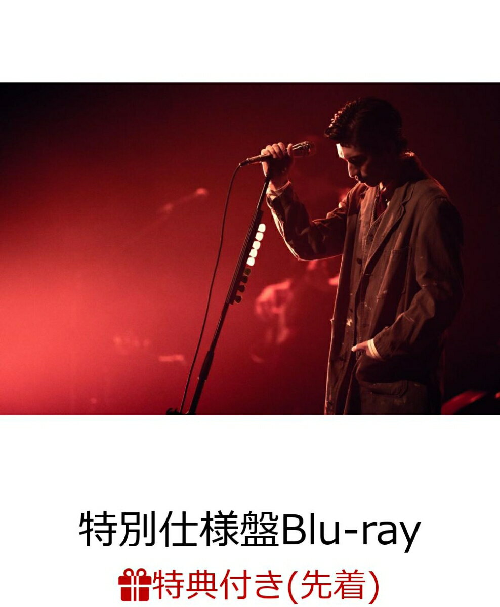 【先着特典】錦戸亮 LIVE TOUR 2022 “Nocturnal”＜特別仕様盤＞［2Blu-ray Disc+フォトブック］【Blu-ray】(Ryo chaaaam(キャラverアクリル仕様))