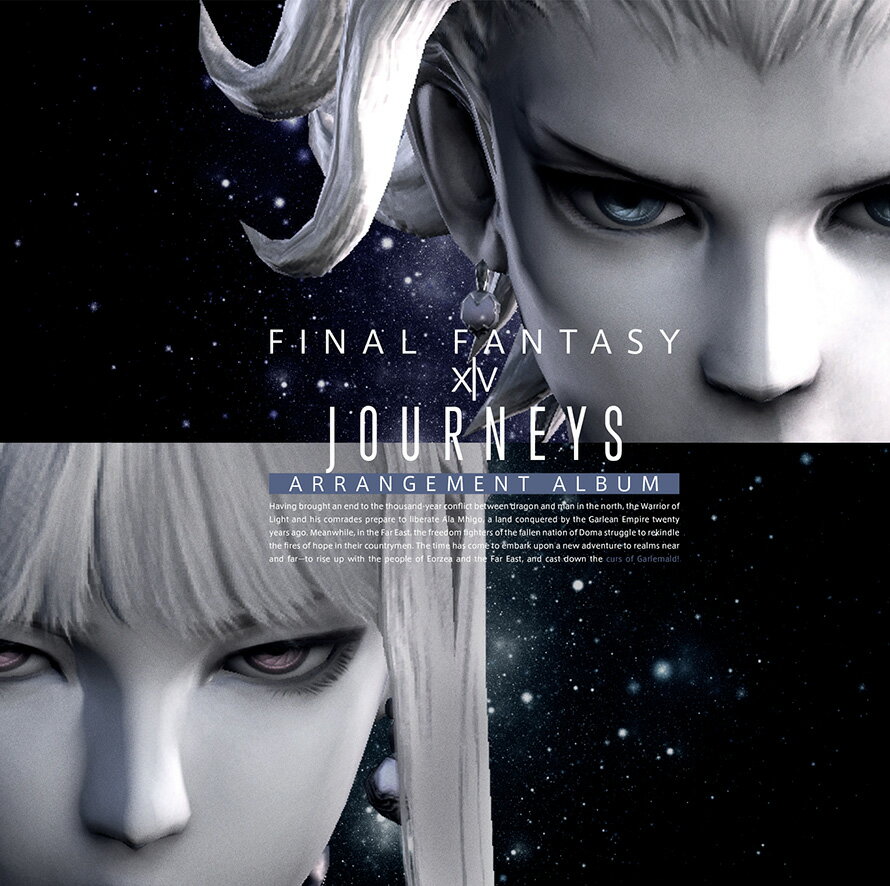 Journeys：FINAL FANTASY XIV Arrangement Album