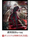 【楽天ブックス限定先着特典】Kuzuha Birthday Event「Scarlet Invitation」(通常版)【Blu-ray】(キャラファイングラフ) [ 葛葉 ]