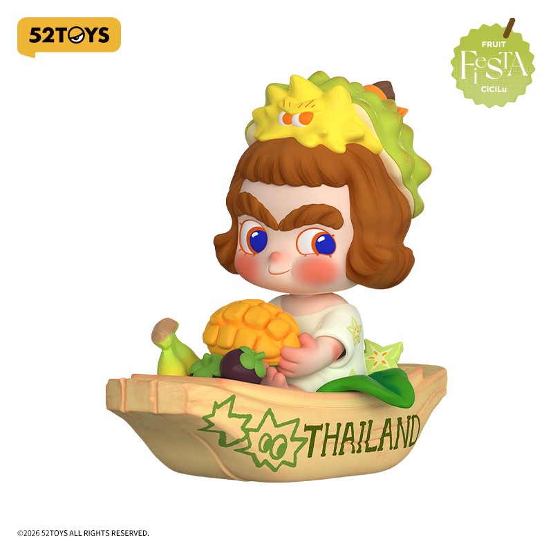52TOYS Cicilu フルーツフェスタ ビッグフィギュア 【00085076869】 (フィギュア)