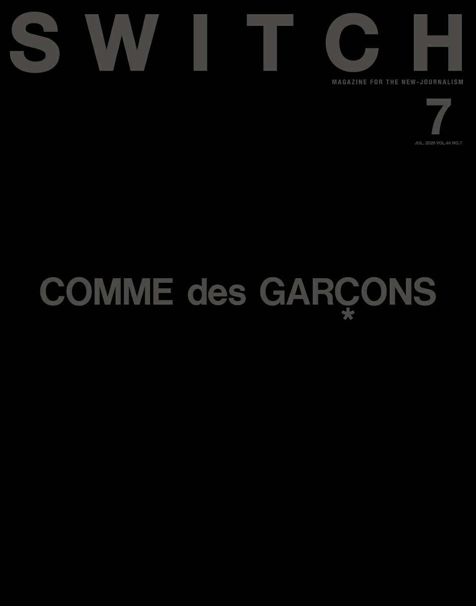 楽天市場】COMME des GARCONS（本・雑誌・コミック）の通販