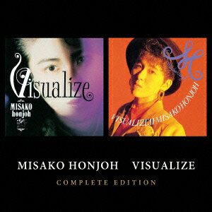 VISUALIZE 完全盤 本城未沙子