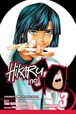 With his daunting reputation as the Toya Meijin's son, Akira finds he must prove himself to more than a few mean and jealous classmates at Kaio Middle School.