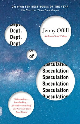 Dept. of Speculation DEPT OF SPECULATION （Vintage Contemporaries） 