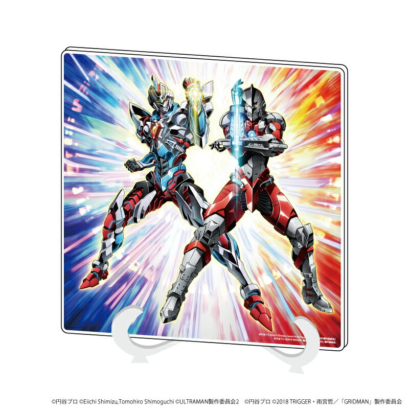 【グッズ】アクリルアートボード「ULTRAMAN ×SSSS.GRIDMAN」01/ULTRAMAN & グリッドマン(描き下ろし)