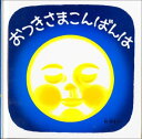 https://thumbnail.image.rakuten.co.jp/@0_mall/book/cabinet/6872/9784834006872.jpg?_ex=128x128