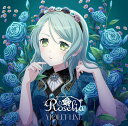 VIOLET LINE【氷川紗夜Ver.】 Roselia