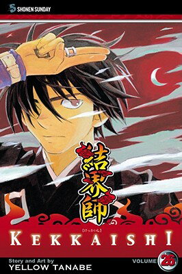 Reads R to L (Japanese Style), for audiences T Yoshimori tries to perfect the technique of emptying his mind. Some of his friends might consider this not too much of a challenge... Meanwhile, the leader of the Shadow Organization gives some shocking new orders, leading to horrific consequences for the Karasumori Site--and Yoshimori is implicated! Will Soji help him by spilling some beans...or remain as tight-lipped as ever? Then, things get even scarier with the arrival of--clowns!