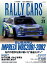 RALLY CARS（Vol．31）