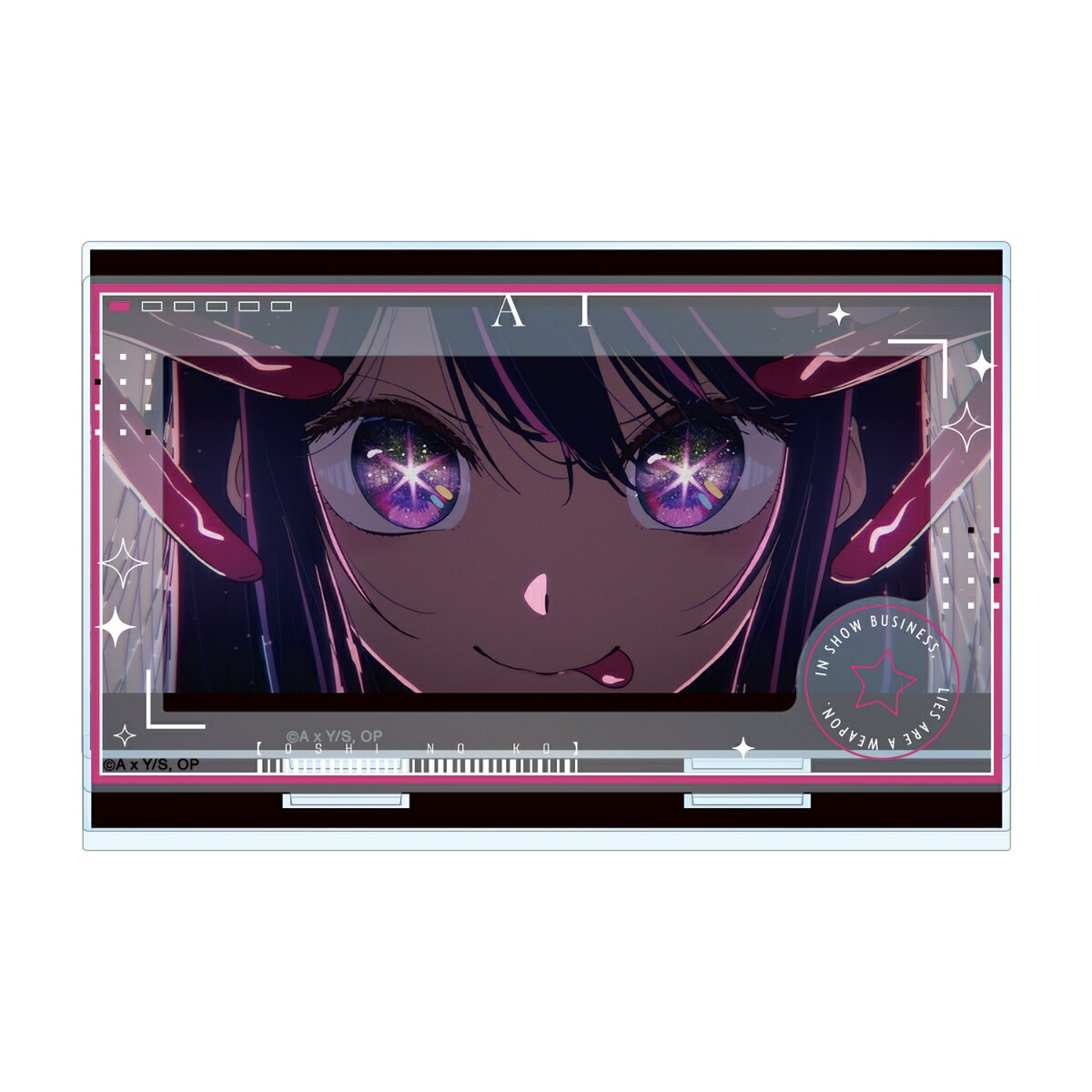 【推しの子】 アイ パーツ付きBIGアクリルスタンド【グッズ】