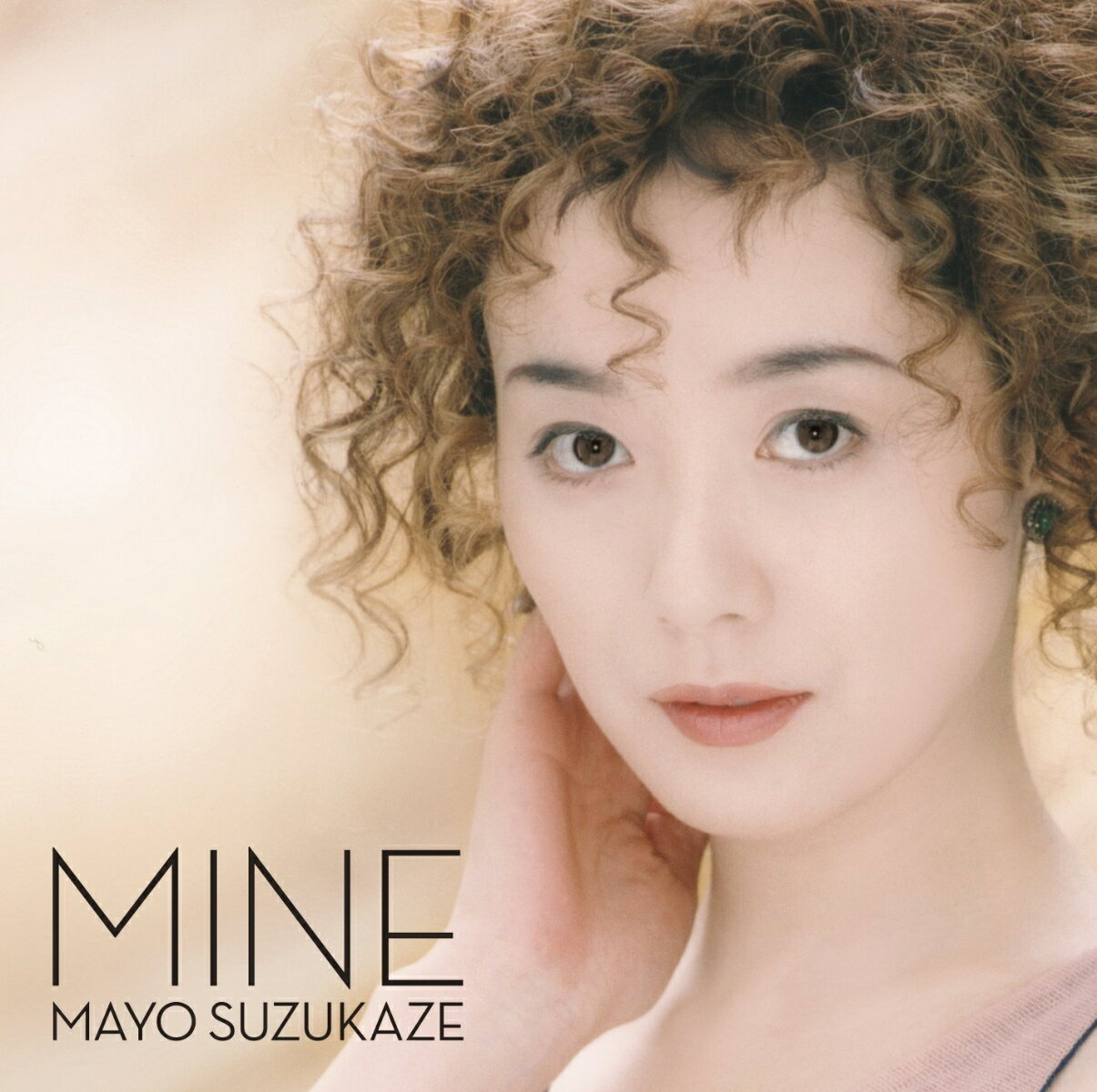 MINE [20th Anniversary Deluxe Edition] [ 涼風真世 ]のサムネイル