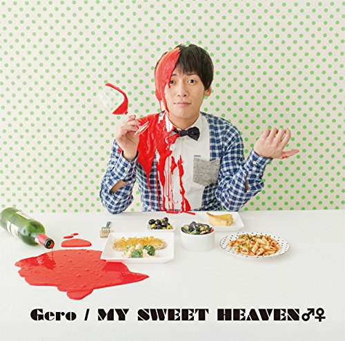 MY SWEET HEAVEN♂♀ [ Gero ]