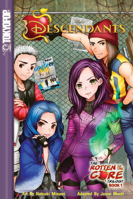 Disney Manga: Descendants - Rotten to the Core, Book 1: The Rotten to the Core Trilogy Volume 1