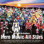 Ǯ We are Brothers(CD+DVD) [ Hero Music All Stars ]