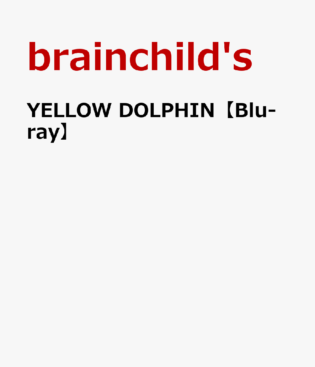 YELLOW DOLPHIN【Blu-ray】