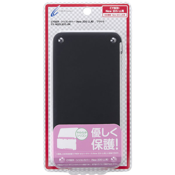 CYBER ・ シリコンカバー ( New 2DS LL 用) ブラックの画像