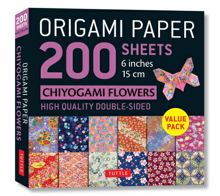 ORIGAMI PAPER 200 CHIYOGAMI FLOWERS