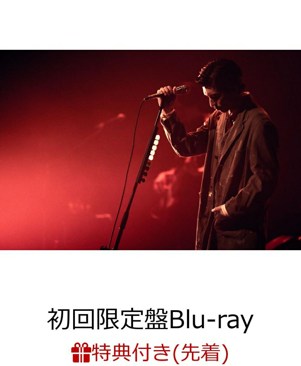 【先着特典】錦戸亮 LIVE TOUR 2022 “Nocturnal”＜初回限定盤＞（BRD）【Blu-ray】(Ryo chaaaam(キャラverアクリル仕様))