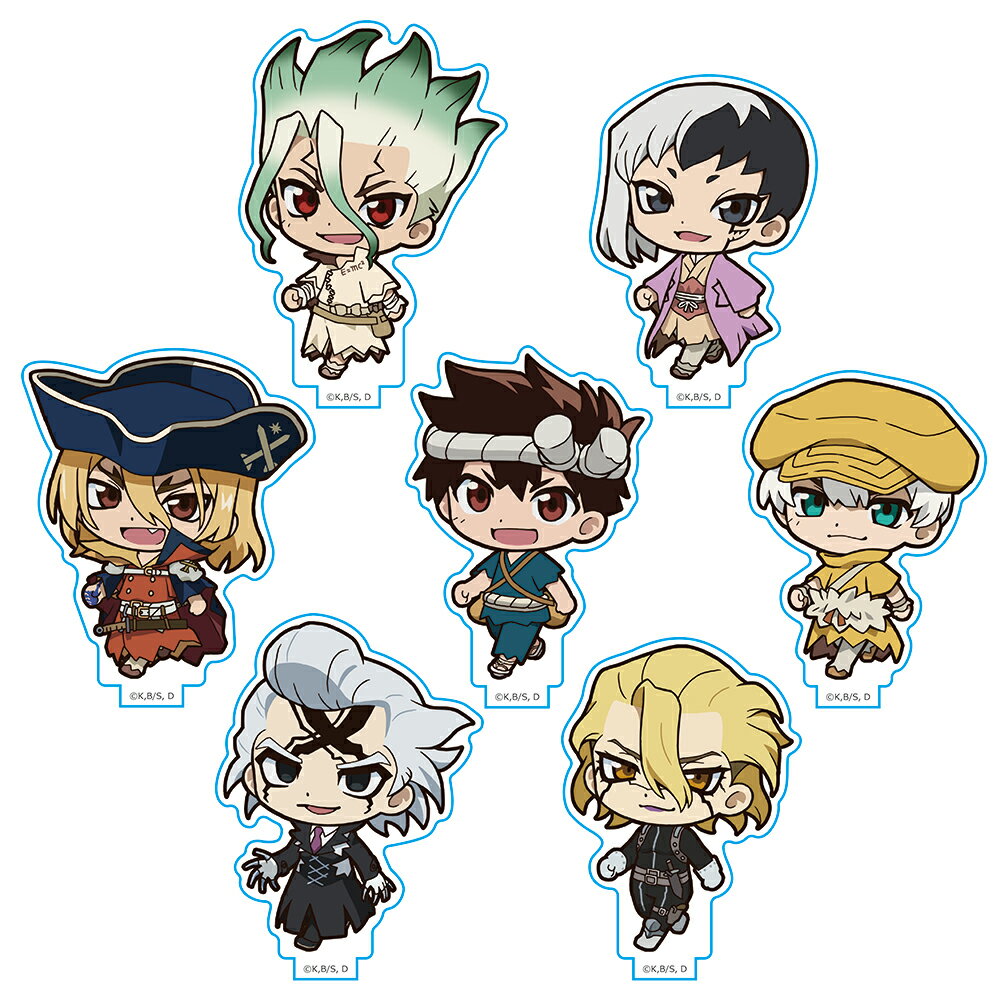 Dr．STONE ついてっくアクリルスタンドコレクション