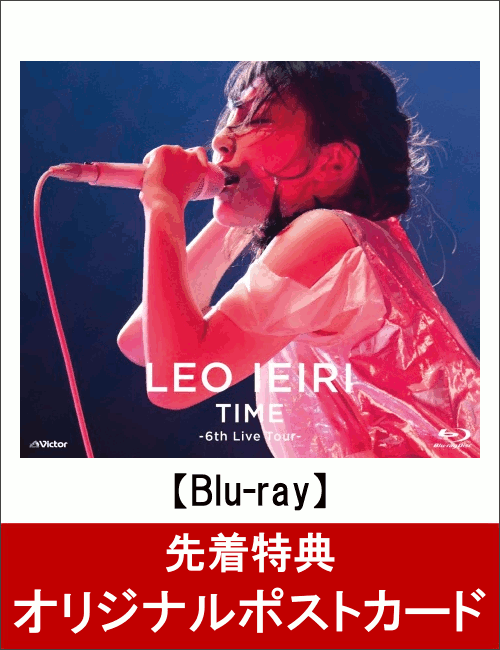 【先着特典】TIME 〜6th Live Tour〜(オリジナルポストカード付き)【Blu-ray】