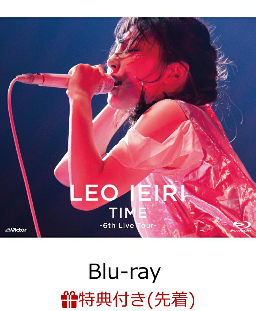 【先着特典】TIME 〜6th Live Tour〜(オリジナルポストカード付き)【Blu-ray】