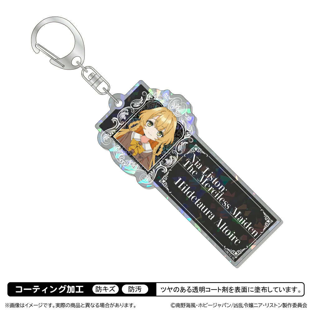 【商品サイズ (cm)】(幅×高さ）：9.8×4.5