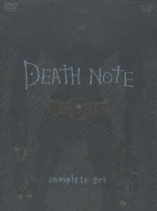 DEATH NOTE complete set [ 藤原竜也 ]