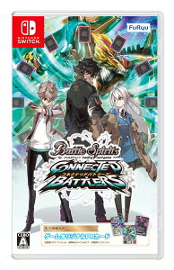 【特典】バトルスピリッツ コネクテッドバトラーズ Switch版(【初回外付特典】『バトスピ』ライフカウンター、 ダウンロードコード)