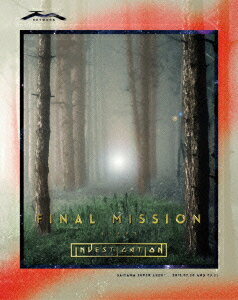 TM NETWORK FINAL MISSION -START investigation-【Blu-ray】 TM NETWORK
