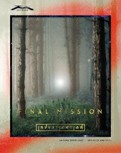 TM NETWORK FINAL MISSION -START investigation-