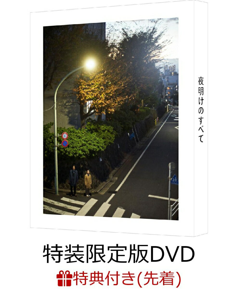 KOTOKO [Cocco]｜中古DVD【中古】