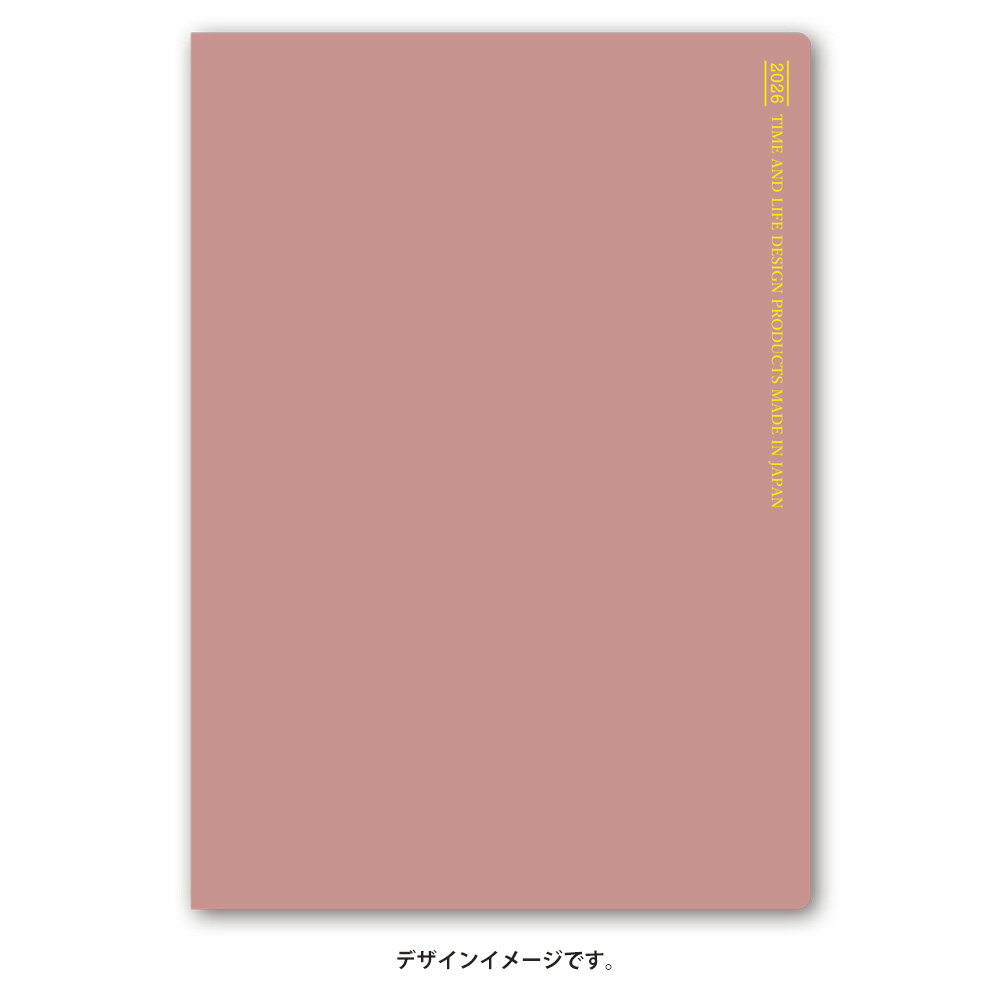 能率 2026年4月始まり 手帳 NOLTY(ノルティ) アクセスB6マンスリー日曜始まり（ピンク）9505