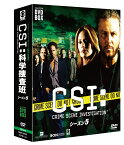 CSI:科学捜査班 コンパクト DVD-BOX シーズン5 [ ウィリアム・ピーターセン ]