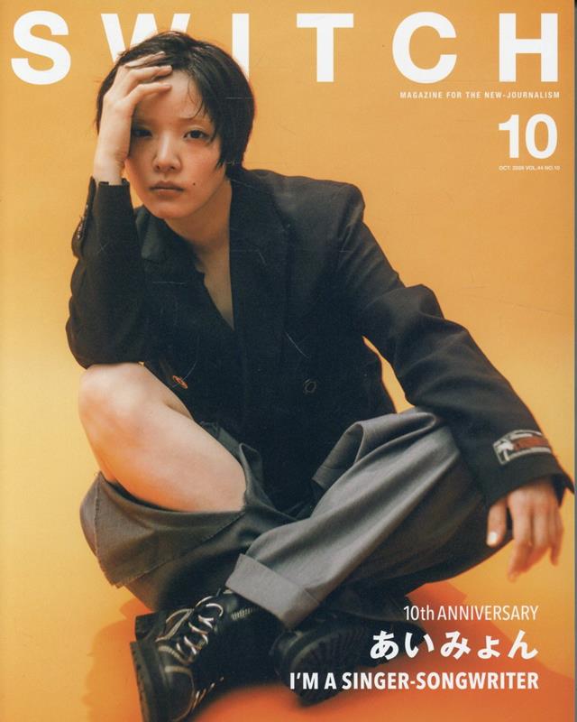 製品画像：29位