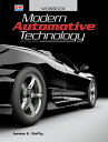 Modern Automotive Technology T [ James E. Duffy ]