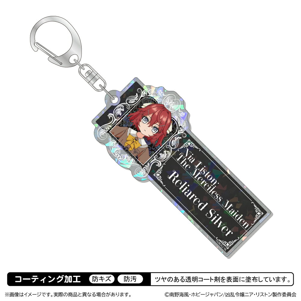 【商品サイズ (cm)】(幅×高さ）：9.8×4.5