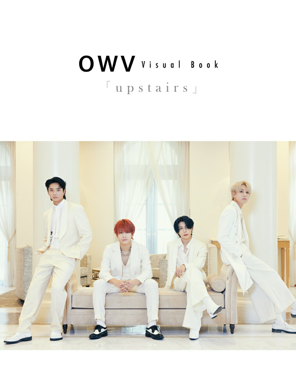 OWV Visual Book「upstairs」