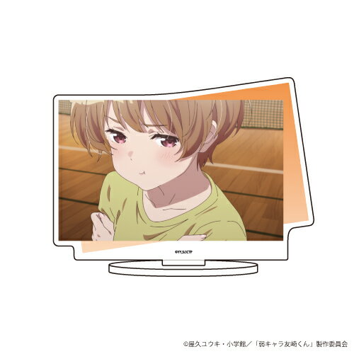 キャラアクリルフィギュア「弱キャラ友崎くん」09/夏林花火 場面写ver.【グッズ】