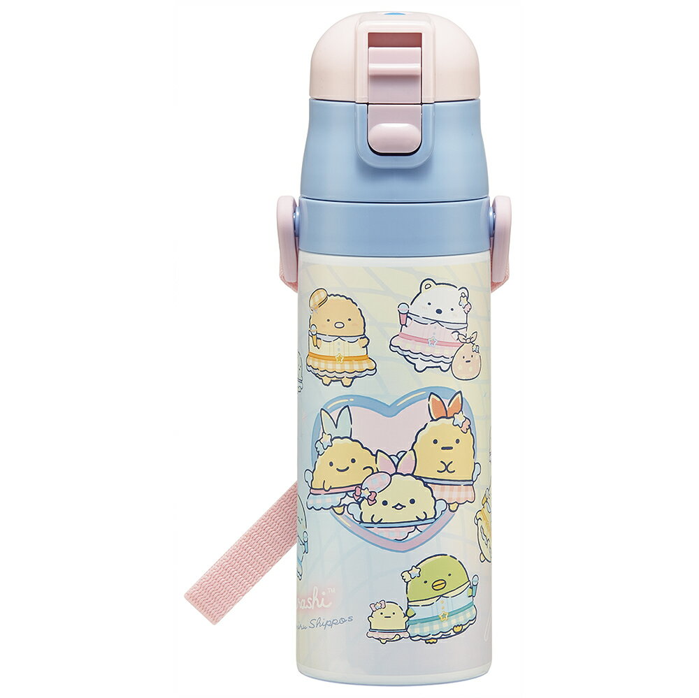 すみっコぐらし 夢みるしっぽず 水筒 子供 真空ステンレス 保冷 ボトル 直飲み 470ml
