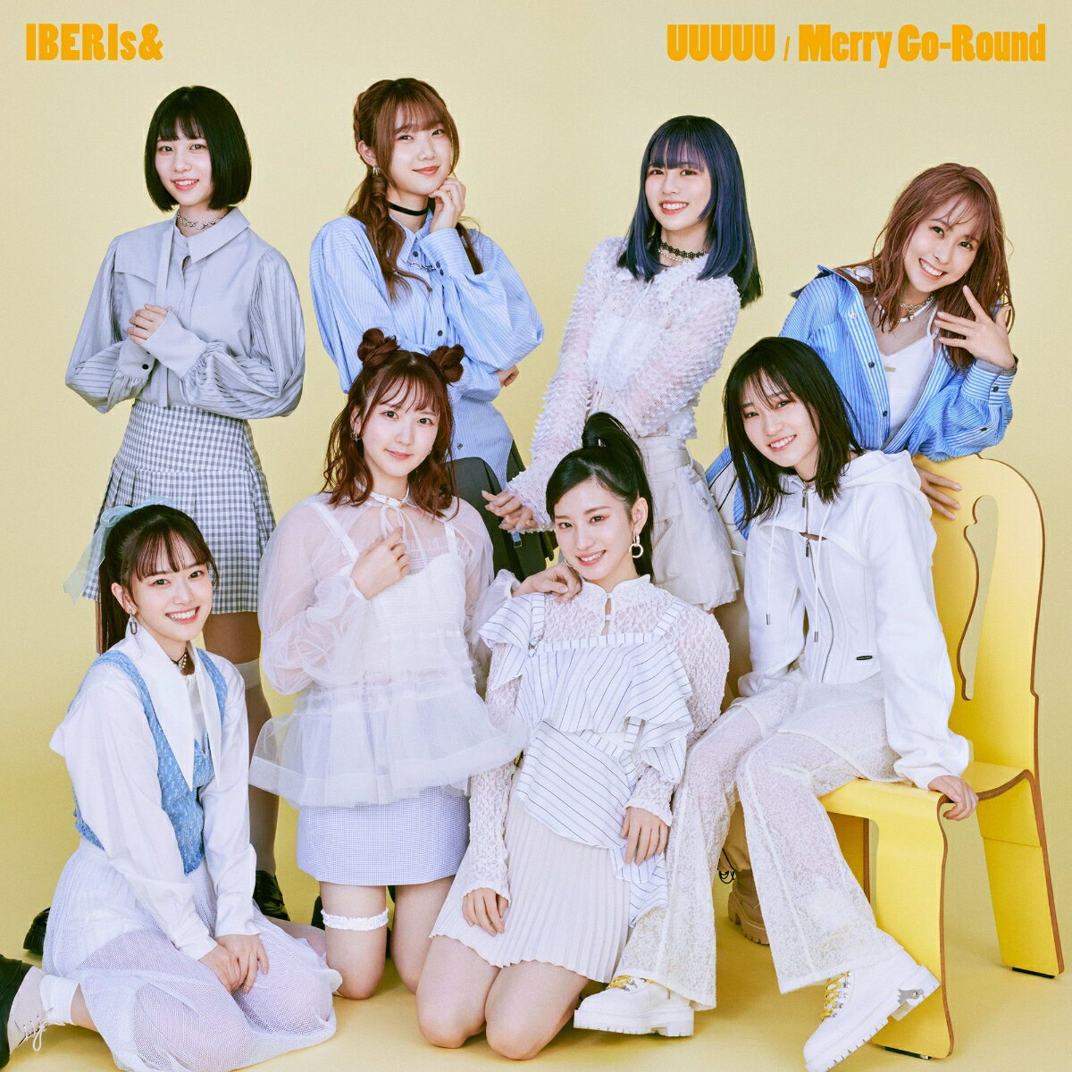 【楽天ブックス限定先着特典】UUUUU / Merry Go-Round(L判ブロマイド (集合))