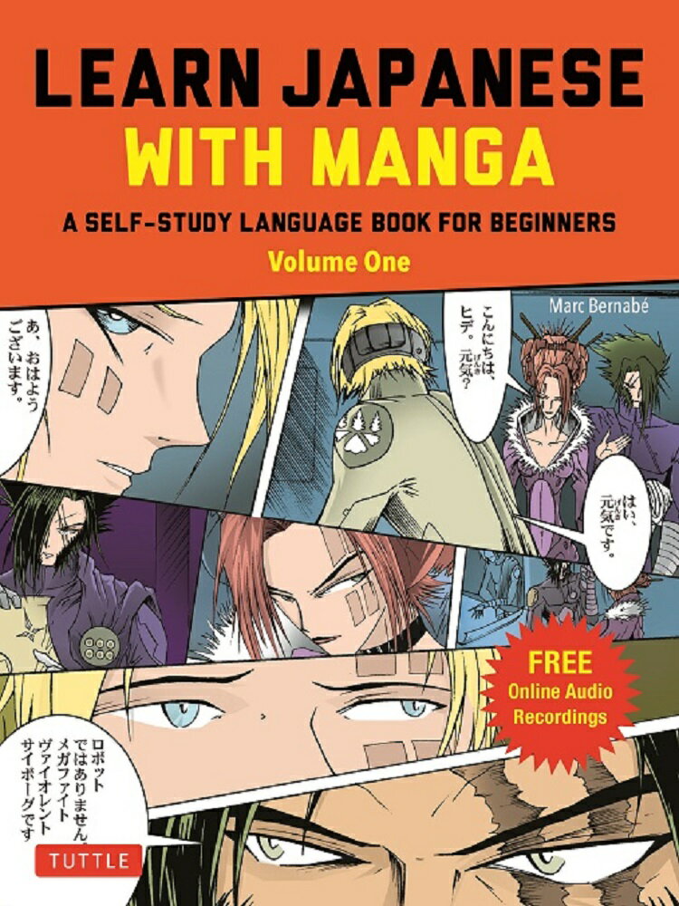 Learn Japanese with Manga Volume One マルク バーナベ