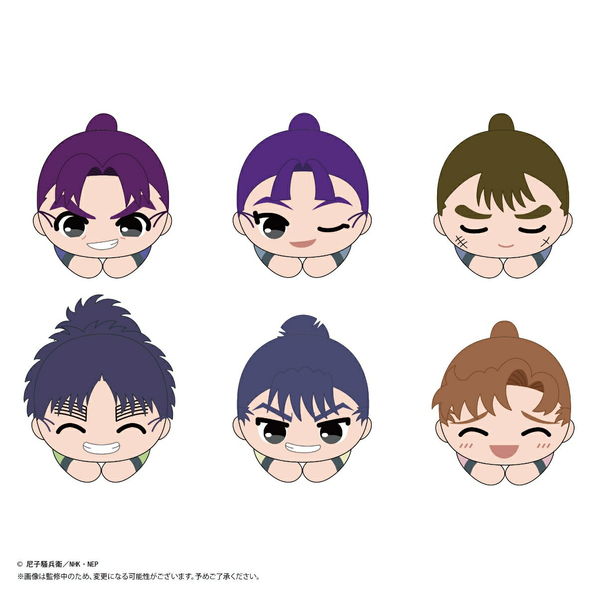 NR-30 TVアニメ『忍たま乱太郎』はぐキャラコレクション5