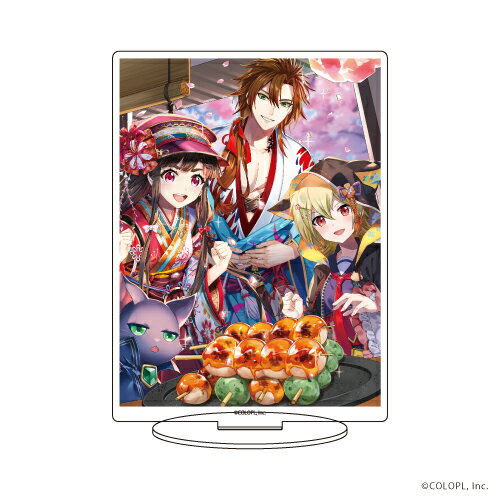 キャラアクリルフィギュア「魔法使いと黒猫のウィズ」14/D【グッズ】