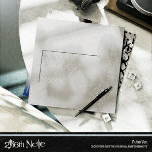 256th Note